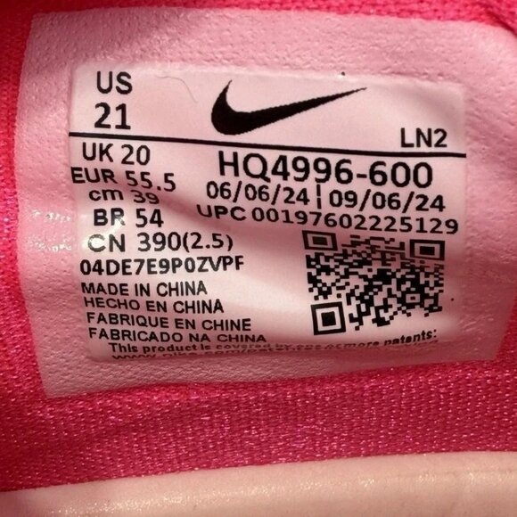 Nike Air Zoom GT Hustle 3 PE KAY YOW Promo Pink HQ4996-600 Mens Size 21 NWT - Picture 4 of 15